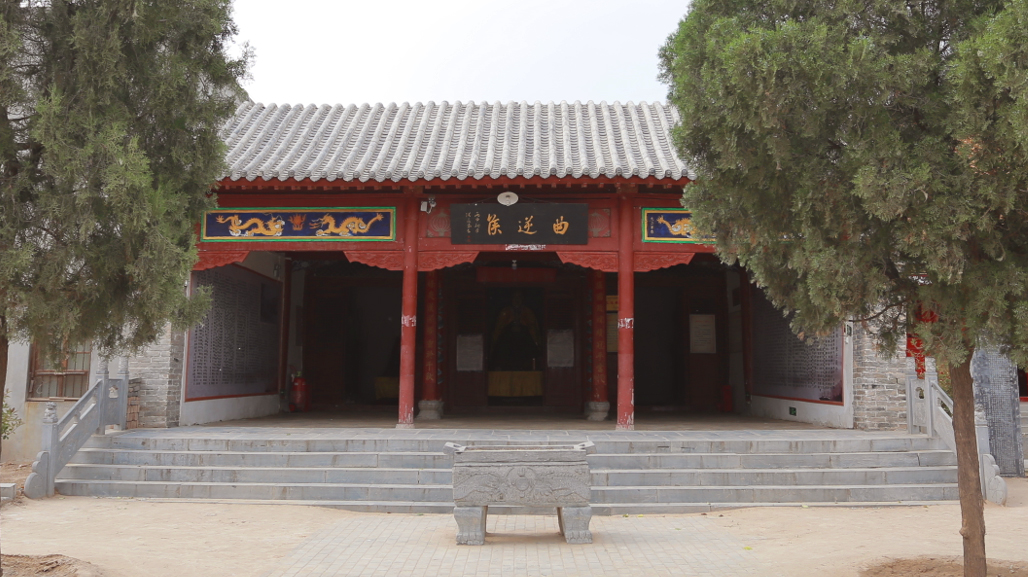 陈平祠