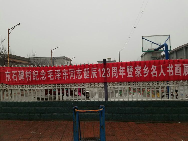 新乡县小冀镇人口_新乡县小冀镇总体规划(2)